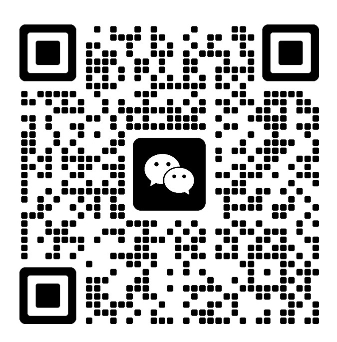 报名咨询微信二维码